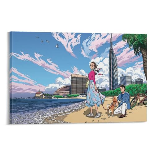 わたせせいぞうさんによる湾の町の花びらのような眺めポスター プリント キャンバス 壁アート モダン ホーム装飾 画像 壁の絵 版画 ギフト24x36inch(60x90cm)