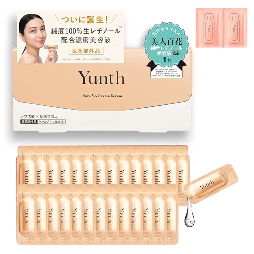 【武井咲 アンバサダー】Yunth ユンス 生VAダーマ 美容液 28日分 VC美容液サンプル2包付 レチノール 毛穴 美白 ナイアシンアミド グリチルリチン 生レチノール エイジング 化粧品 美容 フェイスケア シワ