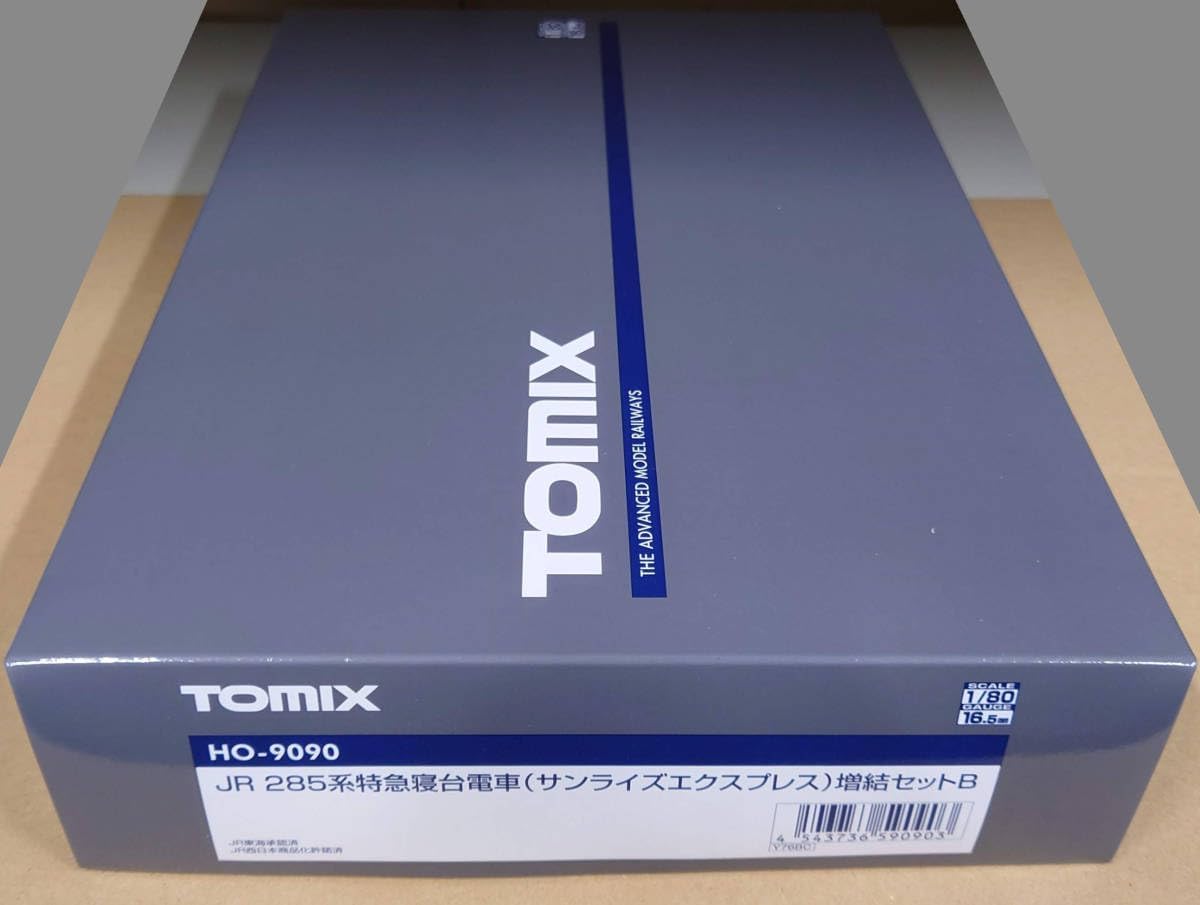 TOMIX HO-9090 285系サンライズエクスプレス増結セットB JR 285系特急