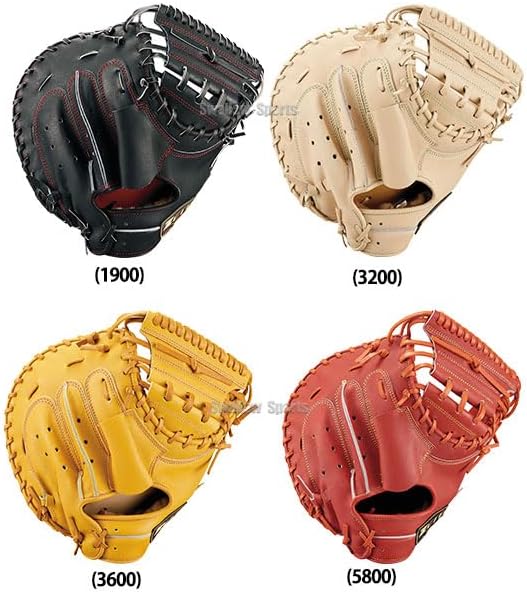 ゼット(ZETT) 硬式グラブ プロステイタスSEシリーズ BPROCM252S-5837