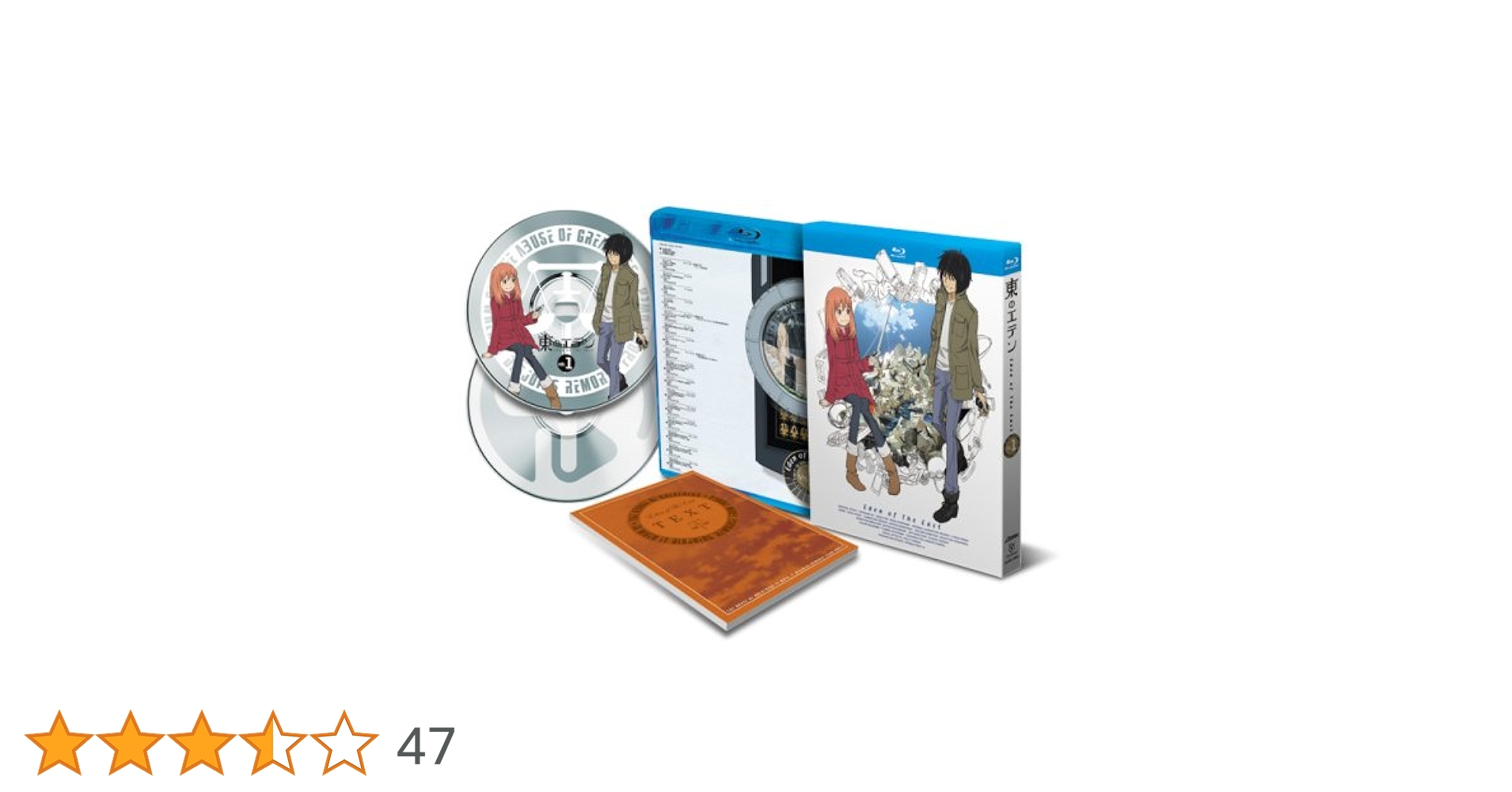 アニメ 東のエデン BluRayBOX 初回限定版 アニメ 東のエデン BluRayBOX 初回限定版 Amazon.co.jp