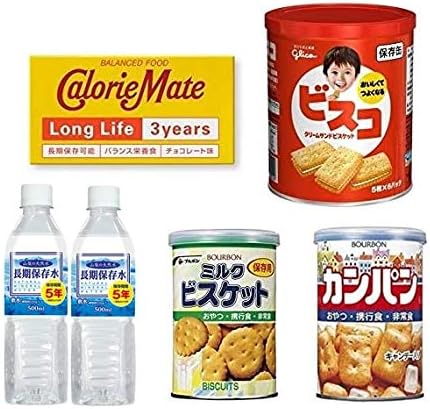 Amazon Seven Sails 非常食セット 保存食 保存水 セット 防災士森文男監修 我が家の防災メモ ハザードマップqrコード付 長期保存 Sevensails 栄養補助スナック 通販