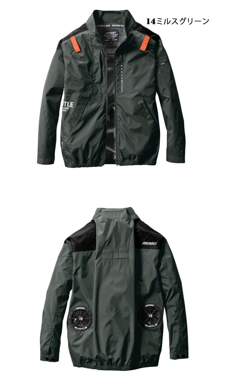 バートル] エアークラフト 長袖 ブルゾン (ファンなし) AC2011