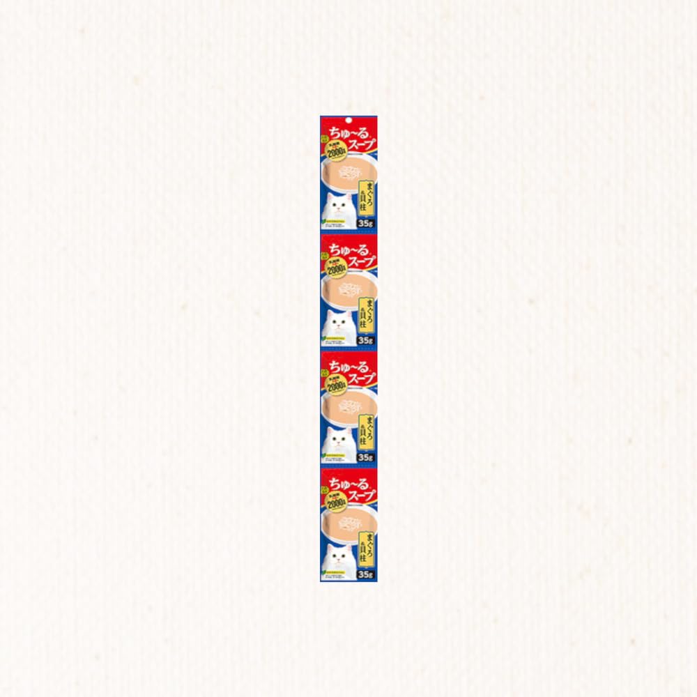Amazon.co.jp: ちゅーるスープ 4連パック (35gx4袋×4種) 【計16袋