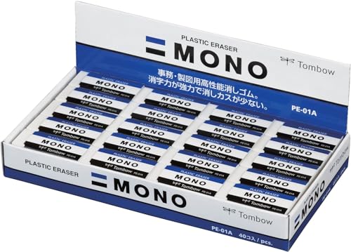 トンボ 鉛筆 消しゴム MONO モノPE01 40個 PE-01A-40P