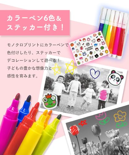 【フルセットで 直ぐに！手軽に！楽しめる 】VERTEX nikome プリントカメラ プリンターカメラ NKM-PC01 (グリーン) 1200万画素 SDカード 感熱紙 タイマー ズーム機能 付き