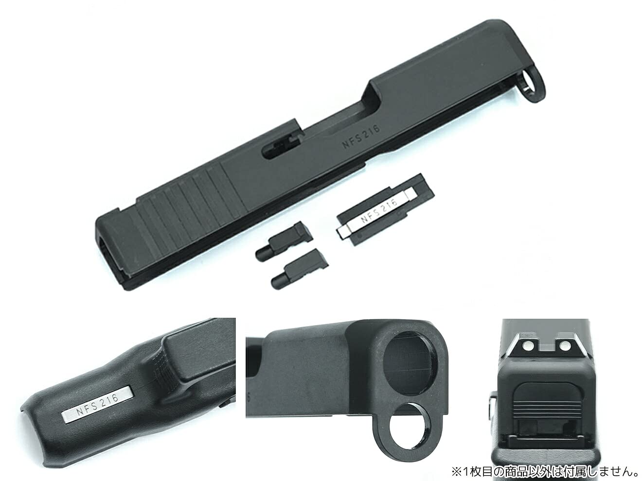 Amazon | GUARDER スチール CNC スライド for マルイ G26