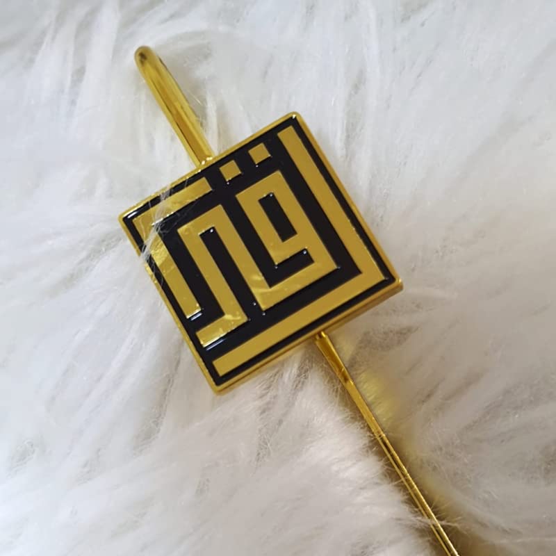 Zayoshe Iqra Bookmark - Premium Metal Bookmark With Kufic Calligraphy - Perfect Gift For Bookworms Readers - Metal Silver Hook Book Marks - Engraved Book Markers For Women Men - Navy Blue