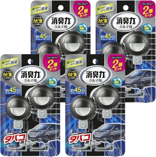 クルマの消臭力 クリップタイプ 2個セット タバコ用スカイミント ×4個 VM