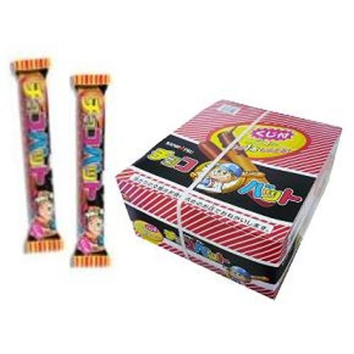 サンリツ チョコバット 60本入 駄菓子チョコ