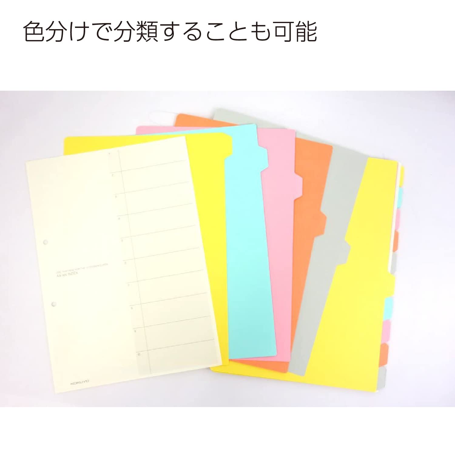 切抜(ラ)A4.10 こどものじかん Amazon.co.jp: こどものじかん 4科目 [DVD] : 喜多村英梨, 真堂