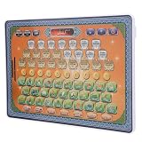 Tablette D’Apprentissage Arabe, Jouet Éducatif Portable ABS