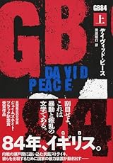 GB84 上