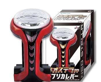 SANKYO ネオステラ枠レプリカレバー　2点セット Amazon.co.jp: SANKYO ネオステラ枠 レプリカ レバー レプリカ