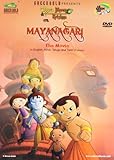 Mayanagari Animation Hindi DVD (Chhota Bheem & Krishna)
