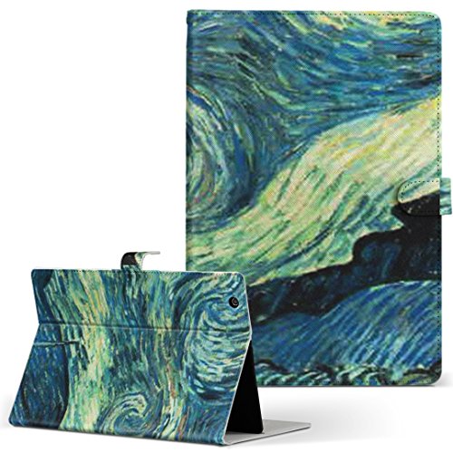 ^ubg 蒠^ ^ubgP[X ^ubgJo[ Jo[ U[ P[X 蒠^Cv tbv _CA[ ܂ v iF i G CXg 003221 Fire HDX Amazon A}] Kindle Fire Lht@CA F