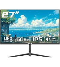 Amazon.co.jp: OYCS 27インチ ゲーミングモニター 200Hz VAパネル FHD