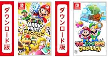 Amazon.co.jp: スーパー マリオパーティ ジャンボリー