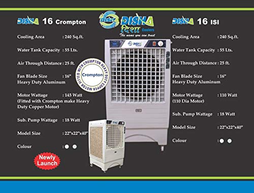 Image of Disha 16 Crompton 55-Litres Personal Air Cooler (White)- for Medium Room