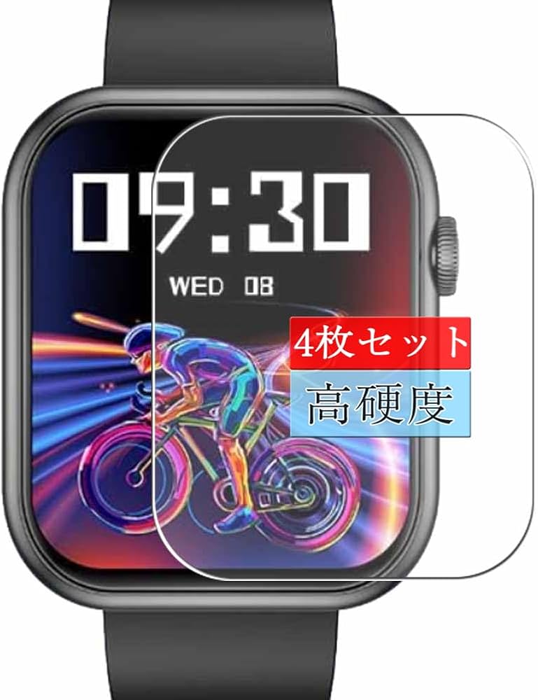 Amazon | 4枚 Sukix フィルム 、 Sinessy DM80 2インチ スマート Amazon | 4枚 Sukix フィルム 、 Sinessy DM80 2インチ スマート