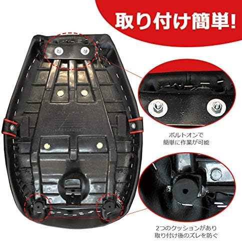 Amazon Twr製 モンキー125用 ローダウン シート ブラウンホワイト タンデムベルト付き ローダウン カスタム タックロール シートモンキー Monkey シート ローダウンシート 二人乗り ホンダ Honda モンキーカスタムシート オートバイ ブラウンホワイト タックロール