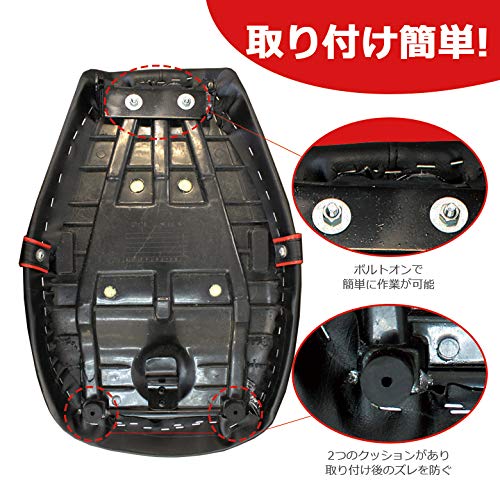 hide TWR製 モンキー125用 カスタムローダウンシート hide TWR製 モンキー125用 カスタムローダウンシート hide TWR製