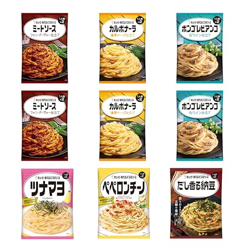 キユーピー あえるパスタソースバラエティ6種 【セット買い】 (B0GLD4SVZC) Amazon価格推移・価格追跡