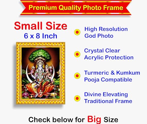Image of Pavan Photo Laminations Lord Hayagriva Swamy Hayagrivar Hayagreeva Wall Painting Framed Home Decor (Wood,Acrylic,Gold,Small Size,6x8 Inch) R607S