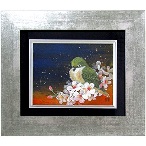 Amazon.co.jp: 外山寛子『桜のゆりかご(0号)』日本画 動物画 鳥類