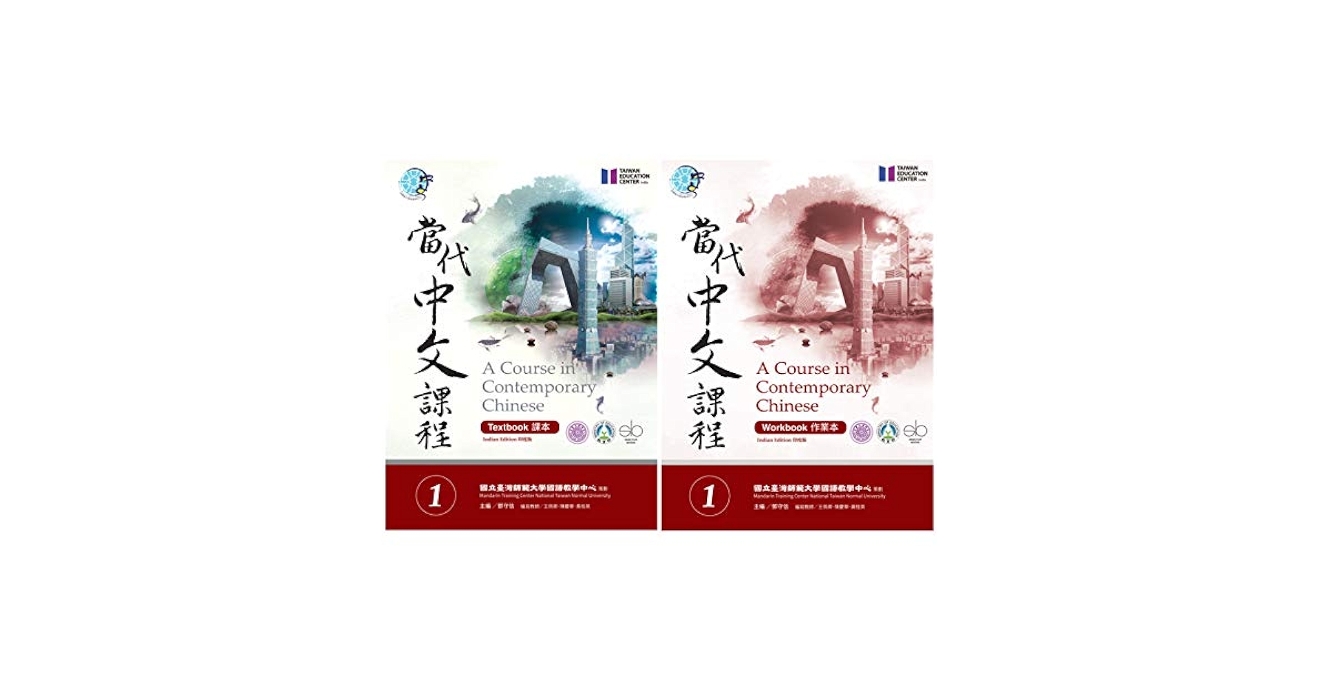 本　book 中国語 51m7hK7u0rL._UF350,350_QL50_.jpg