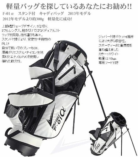 Amazon | ワールドイーグル F-01α メンズ スタンドバッグ ホワイト WE