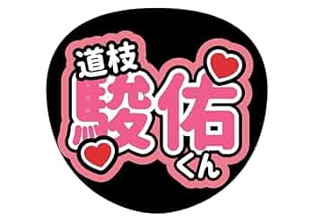 みっちー(プロフ必読) maxresdefault.jpg
