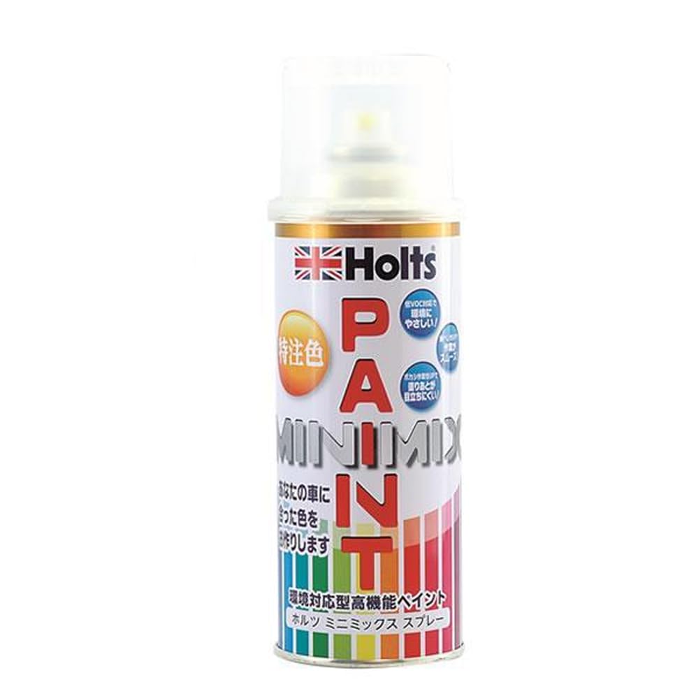 Holts 2BUトヨタツートンカラー用スプレーセットT1.A6.T60 Amazon.co.jp: トヨタ 6X3 アーバンカーキ スプレー Holts 調合塗料