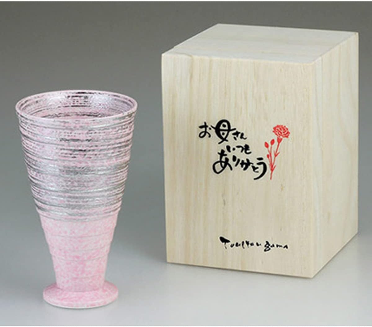 CtoCJapan Elegant Brush (Silver), Goblet, φ3.3 x 5.4 inches (8.3 x 13.9 cm), Arita Ware, Made in Japan