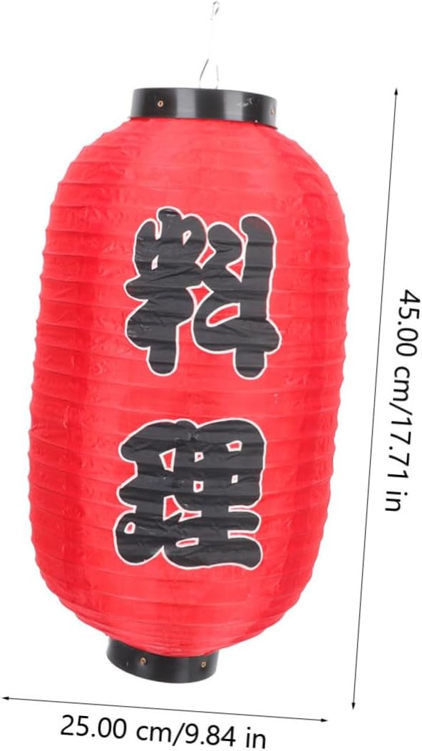 4pcs Japanese Style Hanging Lanterns Outdoor Decorative Lanterns for Restaurant and Home Bright Color Fine Workmanship Party Atmosphere