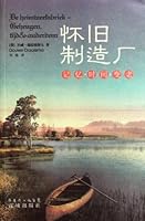 Recollect the Manufacturer Memory. Time. Getting Old 7536062494 Book Cover