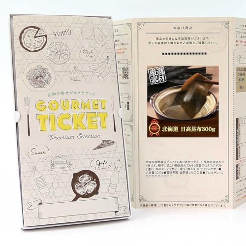 y  O `Pbg zkC z300g GT03