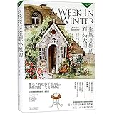 A Week in Winter (Chinese Edition) - Maeve Binchy 