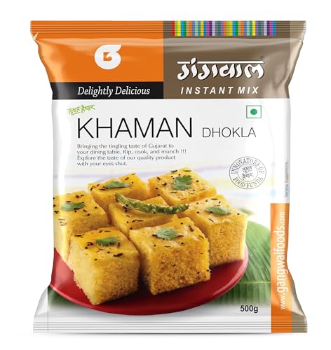 Image of Gangwal Khaman Mix 500g |Gujrati Khaman Dhokla Instant Mix | Ready-to-Cook Gujarati Snack | Soft & Spongy in Minutes | 100% Natural Ingredients | Gluten-Free | No Preservatives | Authentic Taste