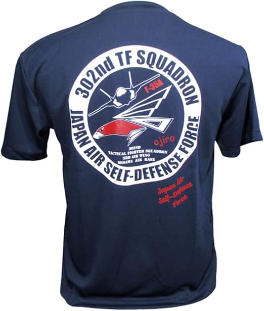 Amazon | 自衛隊グッズ 自衛隊Tシャツ 航空自衛隊 Tシャツ 三沢