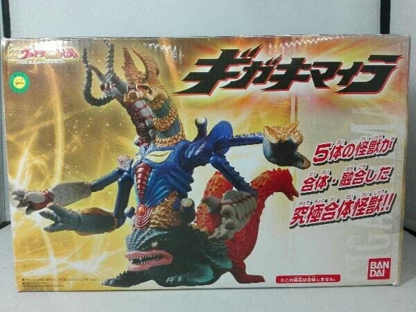 Amazon.co.jp: フィギュア ギガキマイラ ウルトラ怪獣シリーズ