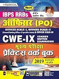 Kiran IBPS RRBs Officer (PO) CWE IX Main Exam Practice Work Book (Hindi Medium) (3075)