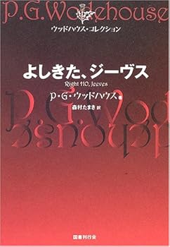 Tankobon Hardcover ????????? (??????·??????) [Japanese] Book