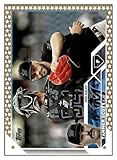 Tanner Scott 2023 Topps Gold Star Parallel #18 NM+-MT+ MLB Baseball Marlins
