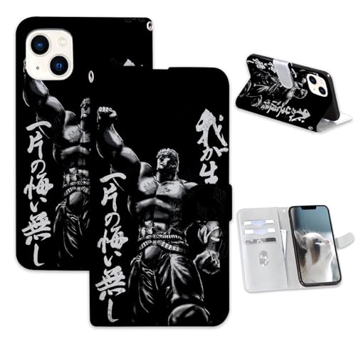 北斗様　iPhone Amazon.co.jp: 北斗の拳 スマホ ケース iphone15proケース
