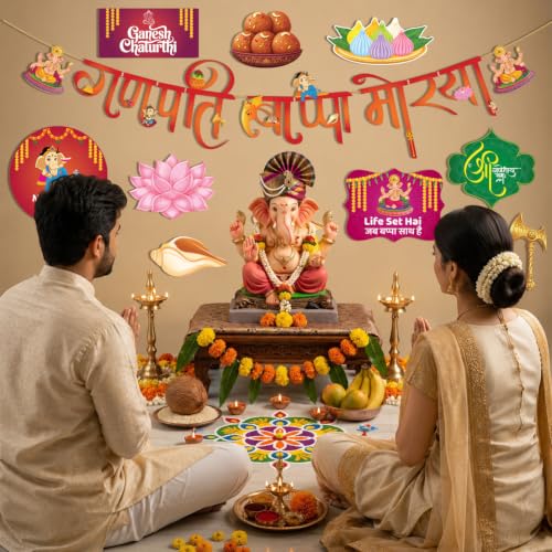 Image of Party Propz Ganpati Decoration Setup For Home - 19 Pcs Ganpati Bappa Morya Banner with Ganpati Cutout, Ganpati Decoration Item, Ganesh Wall Decor, Ganesh Chaturthi Decoration Item (cardstock)