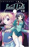 Soul Link(下巻) (SOFGARE NOVELS)