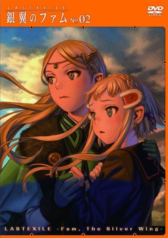 Amazon.co.jp: 『ラストエグザイル-銀翼のファム-』 DVD No.02