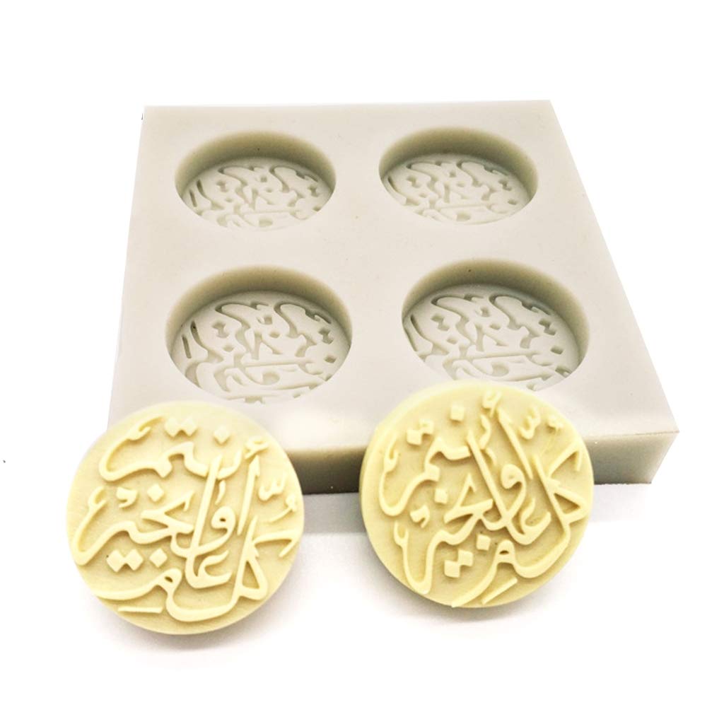 Molde de silicona para tartas con letra árabe, fondant, chocolate, decoración de cocina