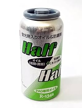 カサとてるてる③きいろ　ぐで猫さん カサとてるてる③きいろ ぐで猫さん 傘とてるてる⑥黒猫ぐ